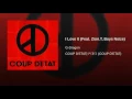 너무 좋아 (I Love It) (Feat. Zion.T & Boys Noize)