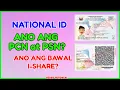 National ID PSN vs PCN Is it Confidential Can I Share National ID
