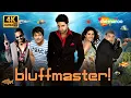 Download Lagu Abhishek Bachchan,  Priyanka Chopra, Ritesh Deshmukh, Nana Patekar's Epic Film - BLUFFMASTER [4K TV]