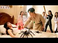 Download Lagu Y tá bị chửi là đồ bỏ 3 năm, bất ngờ là thánh y! Một kim cứu sống tiểu thư tử thần treo cổ!#phimhay