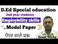 Employability Skills 2nd year Students D Ed Special Education