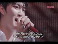 김재중-  僕が死のうと思ったのは 내가 죽으려고 생각한 것은/ Love Covers 2023 J-JUN LIVE TOUR 2023
