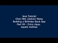 Java Tutorial Birt ay Book App 06