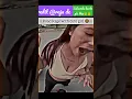 Download Lagu bhai raja dc bhai ne ek ladki se accident ho gaya #raja dc # road rage #viral #india #motovlog #bike
