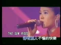 蔡依林 Take It Easy MV 美華代理高清版