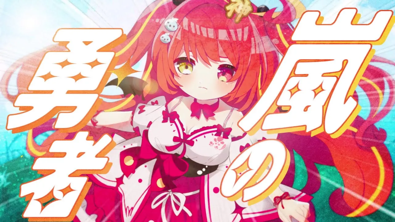 動画を読み込む: 