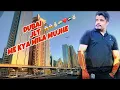 Download Lagu Kya huaa JLT ME😱😱#sabirsiwani #dubai #viral #jltdubai #youtube