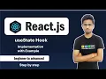 Learn useState In 15 Minutes - React Hooks Explained