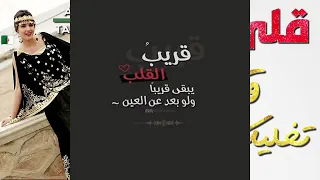 اغنية القصبة يبحث عنها الجميع حميد سوفي قصبة رم لكتيلا 