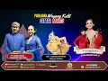 Download Lagu Wayang Kulit  Semar Mantu  I Ki Cahyo Kuntadi I BT. Ellisa Orcharuss Alloso  dan Duo Jo