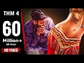 Download Lagu The Haryanvi Mashup 4 | Lokesh Gurjar | Gurmeet Bhadana | Desi King | Baba Bhairupia | Akki Kalyan