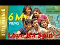 Download Lagu Love Ka Spin Kerintha New Hindi Dubbed Full Movie | Sumanth, Ashwin Viswant | Full HD