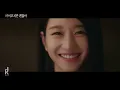 CHEEZE(치즈) - Little by Little(너라서 고마워) | It's Okay to Not Be Okay (사이코지만 괜찮아) OST PART 6 MV | ซับไทย