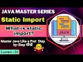 Java Static Import What is Static Import in Java with Example Tpoint Tech