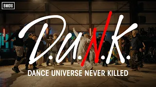 SKY HI D U N K DANCE CYPHER MOVIE  SKY HI D U N K DANCE CYPHER MOVIE