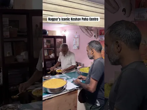Nagpur’s Iconic Keshav Poha Centre #nagpur #shorts