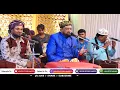 Download Lagu Urs 2021 | New ताज पिया की जोगन | New Taj Piya Ki Jogan | Abdul Habib Ajmeri | Selfie Studio nagpur