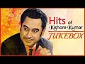 Isse Pehle Ke Yaad Tu Aaye- (Kishore Kumar.)