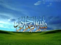 Download Lagu Idris Abkar - Surah al-Waqiah