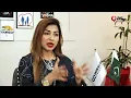 Fracture Treatment - Post Fracture Rehabilitation | Physiotherapy By Dr. Abeera Babur | QAS Health