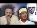 Download Lagu UGU DAMBEYN SH XASAAN O RUNTA USHEEGAY SH UMAL IYO SH BARBARAWI