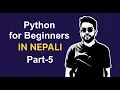 Python for Beginners - Part 5 OOP in Python Polymorphism Abstraction and OOP Program in Python