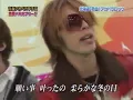 じゃ～んずΩ あなただけ見つめてる