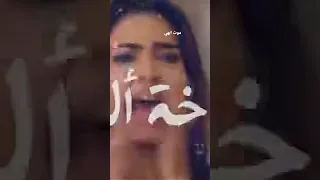موت ابهي 
