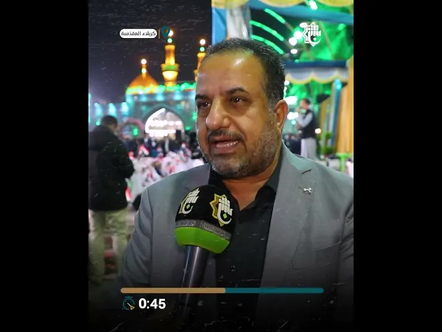 ⁣انطلاق فعالياّت برنامج القرآنيّ الصغير في منطقة ما بين الحرمين الشريفين في كربلاء المقدّسة