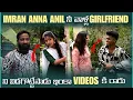 Download Lagu imran Anna Anil నీ వాళ్ళ Girlfriend ని విడగొట్టేసాడు ఇంకా Videos కి రారు | Pareshan Family