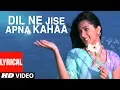 Download Lagu Dil Ne Jise Apna Kahaa Title Track Lyrical Video | A.R. Rahman | Salman Khan, Bhumika Chawla