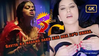 savita bhabhi ki hue raat ma ch dae