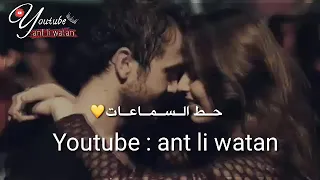 عيد ميلاد حبيبي أروع مقطع 