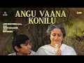 Lagu Angu vaanakonilu song#malayalamsong #trendingvideo 