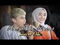 Download Lagu James Ap Ft Fida Il Aku Milih Atimu - Official Live Vidio