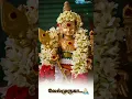 Download Lagu Murugan endru mulanguthu en manasu...🙏🏻❤️✨