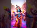 Download Lagu shyam o nache rai o nache nache brojobala #shorts #joyshreekrishna #radhakrishna