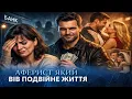 Lagu Вона народила йому сина, а він ВОДИВ ЗА НІС ще інших жінок! \