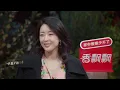 阿杜风格180度大转变唱甜歌太惊喜了，《小酒窝》反差感十足