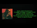 Post Malone - White Iverson (Actual Clean Lyrics)