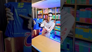 مراجعة الباكيج الكامل لعربي ثالثة ثانوي مستر محمد صلاح أكتر من 10 قطع 