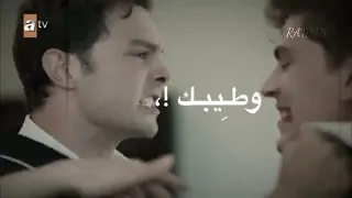 واحتزم ربعكك حزامك     هوشه الشباب   اخوتي حلقه    دندنها