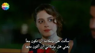 ملعون ابو الناس العزاز نوال الزغبي 