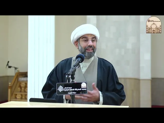 ⁣الخطبة يوم الجمعة - روح العبادة - سماحة الشيخ محمد آتش