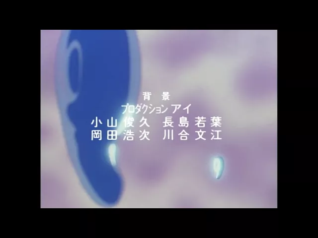 background images