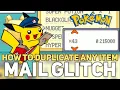 How To Duplicate Items Mail Glitch Guide Pokemon Fire Red Leaf Green
