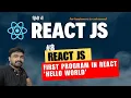 - React JS