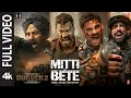 Lagu BORDER 2: Mitti Ke Bete (Full Video)| Sunny Deol | Varun D,Diljit,Ahan |Mithoon |Sonu Nigam |Manoj M