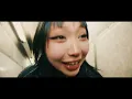 e5 - PARADIGM feat. CYBER RUI & KOTONOHOUSE [ Official Music Video ]
