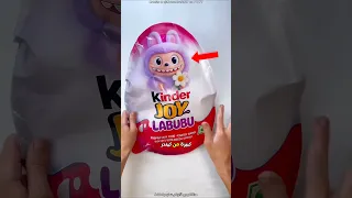 وجد مفاجأة جميلة داخل علبة كيندر جوي Shorts 